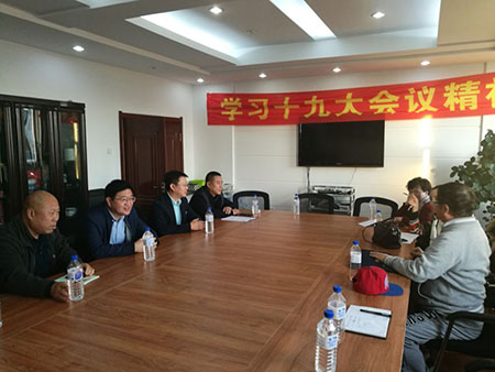 文化专委会.jpg